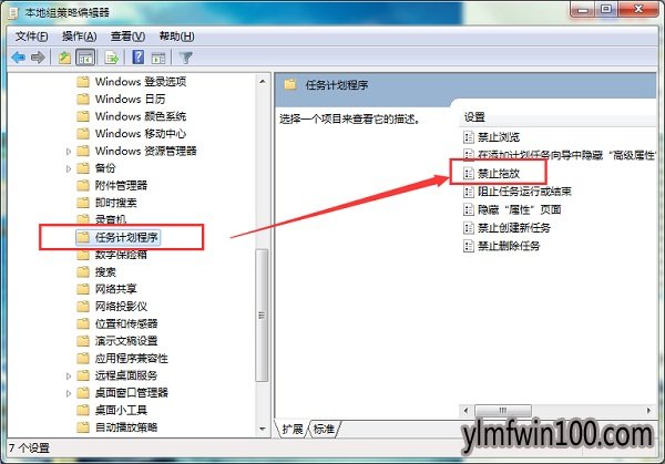 Win10ϵͳ������겻���϶��ļ���ô����ķ���