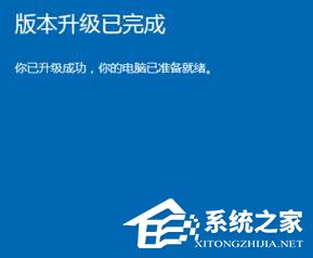 雨林木风w10系统电脑找不到组策略编辑器怎么办?