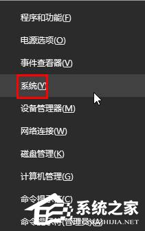 雨林木风w10系统电脑找不到组策略编辑器怎么办?