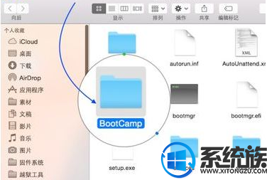 win10系统电脑安装无线网卡驱动老是打不开怎么办?