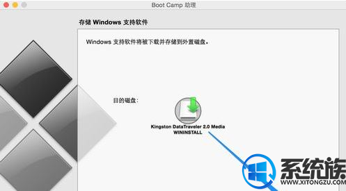 win10系统电脑安装无线网卡驱动老是打不开怎么办?