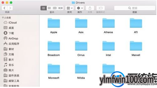 win10系统电脑安装无线网卡驱动老是打不开怎么办?