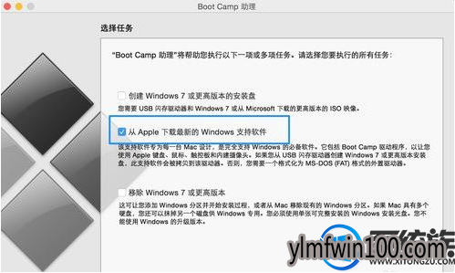 win10系统电脑安装无线网卡驱动老是打不开怎么办?