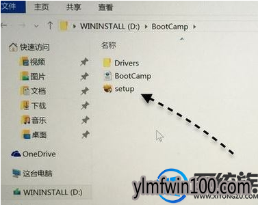 win10系统电脑安装无线网卡驱动老是打不开怎么办?