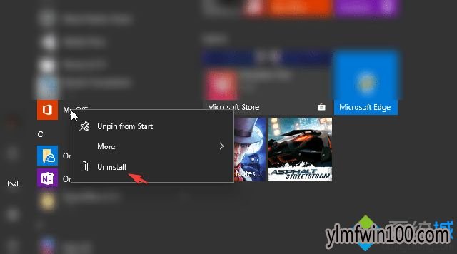 WIN10ϵͳ������ôɾ��My OfficeӦ�ó���ķ���