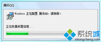 win7系统电脑卸载软件提示该软件安装目录为磁盘根目录怎么办