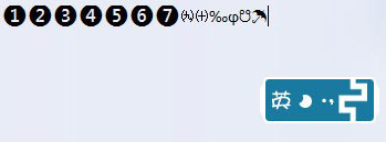 win10系统极品五笔输入法怎么打特殊符号怎么打的方法