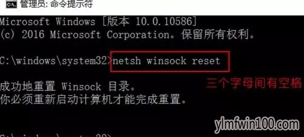 win10ϵͳ�����������޷�������ν���ķ���