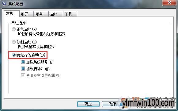 win10系统电脑提示无法找到脚本文件错误怎么办?