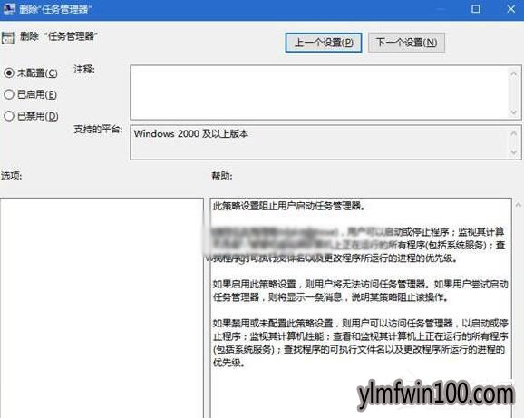 WIN7ϵͳ��ʾ������������ѱ�ϵͳ����Աͣ�á���ô�����