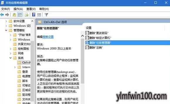 WIN7ϵͳ��ʾ������������ѱ�ϵͳ����Աͣ�á���ô�����