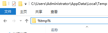 雨林木风w10系统内怎么使电脑自动清理缓存?
