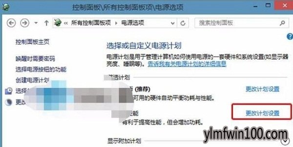 win10ϵͳ����Ӳ���Զ�������ô�죿