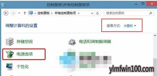 win10ϵͳ����Ӳ���Զ�������ô�죿