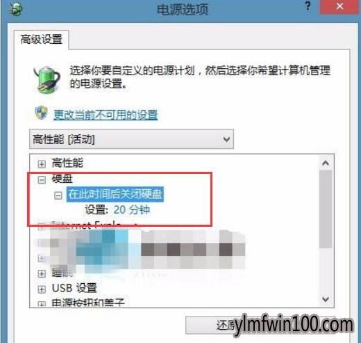 win10ϵͳ����Ӳ���Զ�������ô�죿