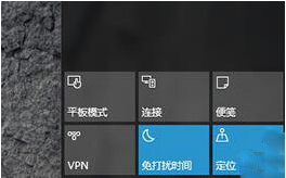 WIN10系统电脑开启游戏模的几种方法