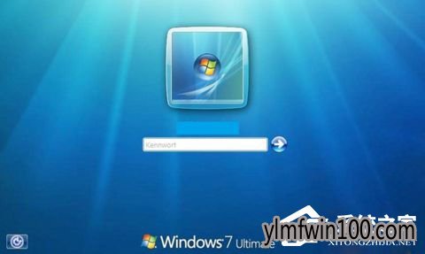 win7旗舰版系统电脑怎么锁定电脑屏幕?