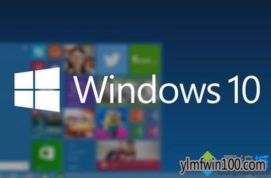 win8系统电脑安全登录失败初始化失败怎么办?