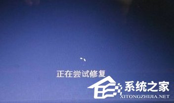 W7 64位纯净版系统电脑系统崩溃怎么办?