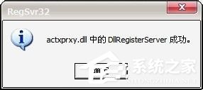 win10系统电脑百度图片无法显示怎么办?