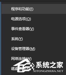 Win10系统电脑浏览器提示“403 Forbidden”怎么办?