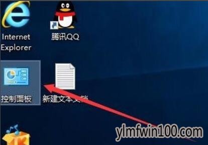 win10系统电脑怎么还原修改默认字体?