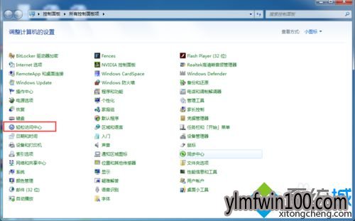 win8ϵͳ���Կ��������ʧ�鵫����������ʹ����ô�죿