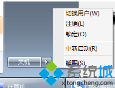 win8ϵͳ���Կ��������ʧ�鵫����������ʹ����ô�죿