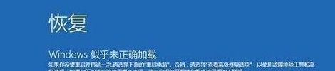 雨林木风w10系统开机出现蓝屏错误代码0x00000f4如何解决?