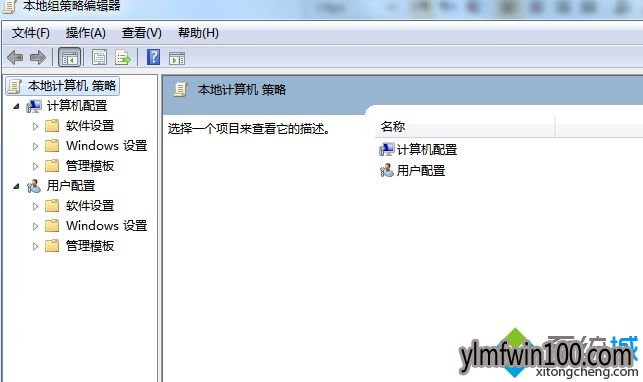 win7系统电脑hao123设置不了主页如何解决?