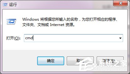 win10系统电脑硬盘无法格式化怎么办?