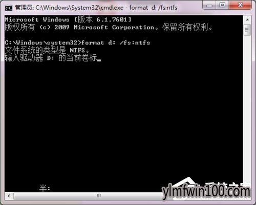 win10系统电脑硬盘无法格式化怎么办?