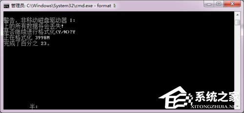 win10系统电脑硬盘无法格式化怎么办?