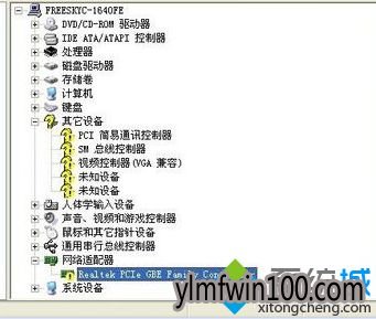 win7系统电脑重装系统后不能上网怎么办?