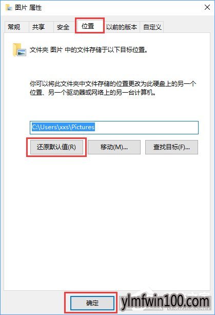W10ϵͳ���Խ�ͼ����ʧЧ����ô����ķ���