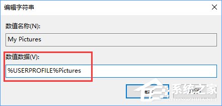 W10ϵͳ���Խ�ͼ����ʧЧ����ô����ķ���