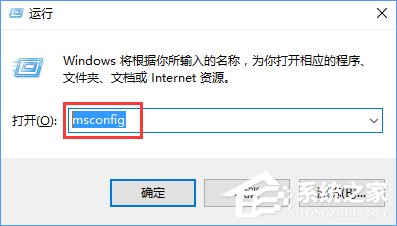 W10ϵͳ���Խ�ͼ����ʧЧ����ô����ķ���