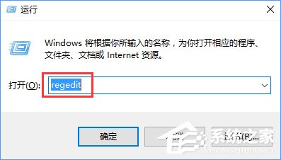 W10ϵͳ���Խ�ͼ����ʧЧ����ô����ķ���