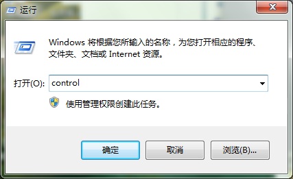 windows10系统电脑怎么打开控制面板?