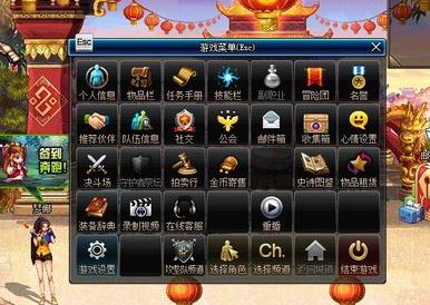 dnf����������ô���ã�DNF�Զ�����̰����Ľ̳�
