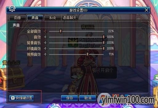 dnf����������ô���ã�DNF�Զ�����̰����Ľ̳�