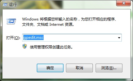 WIN8ϵͳ���Դ��ļ���ʾ��ȫ������ô�����