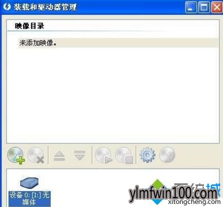 WIN8系统不能直接打开mdf文件如何解决?