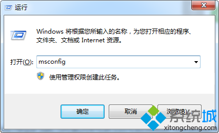 win10系统电脑提示搜狗拼音输入法工具已停止工作怎么办?