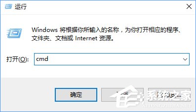W10ϵͳ������ôʹ��������ж��IE������Ľ̳�