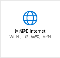 专业版win10系统DNF一打开全屏就卡死怎么办?