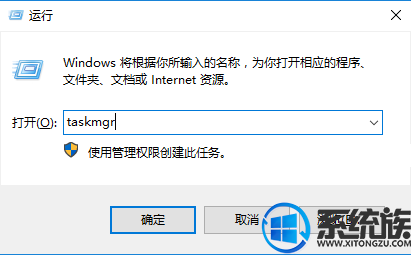 专业版win10系统DNF一打开全屏就卡死怎么办?