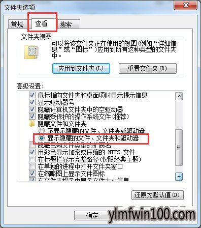 电脑打开CDR文件是空白的怎么解决?