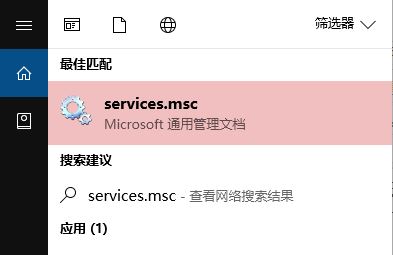 W10������ϵͳ����û��terminal service������ν����