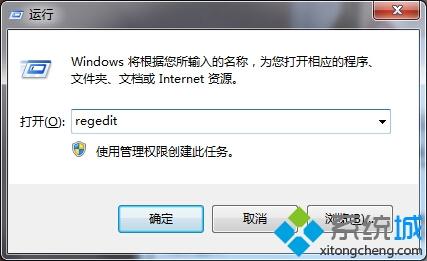 WIN10系统电脑玩游戏退出后系统变卡怎么办? WIN10系统电脑玩游戏退出后系统变卡怎么办?